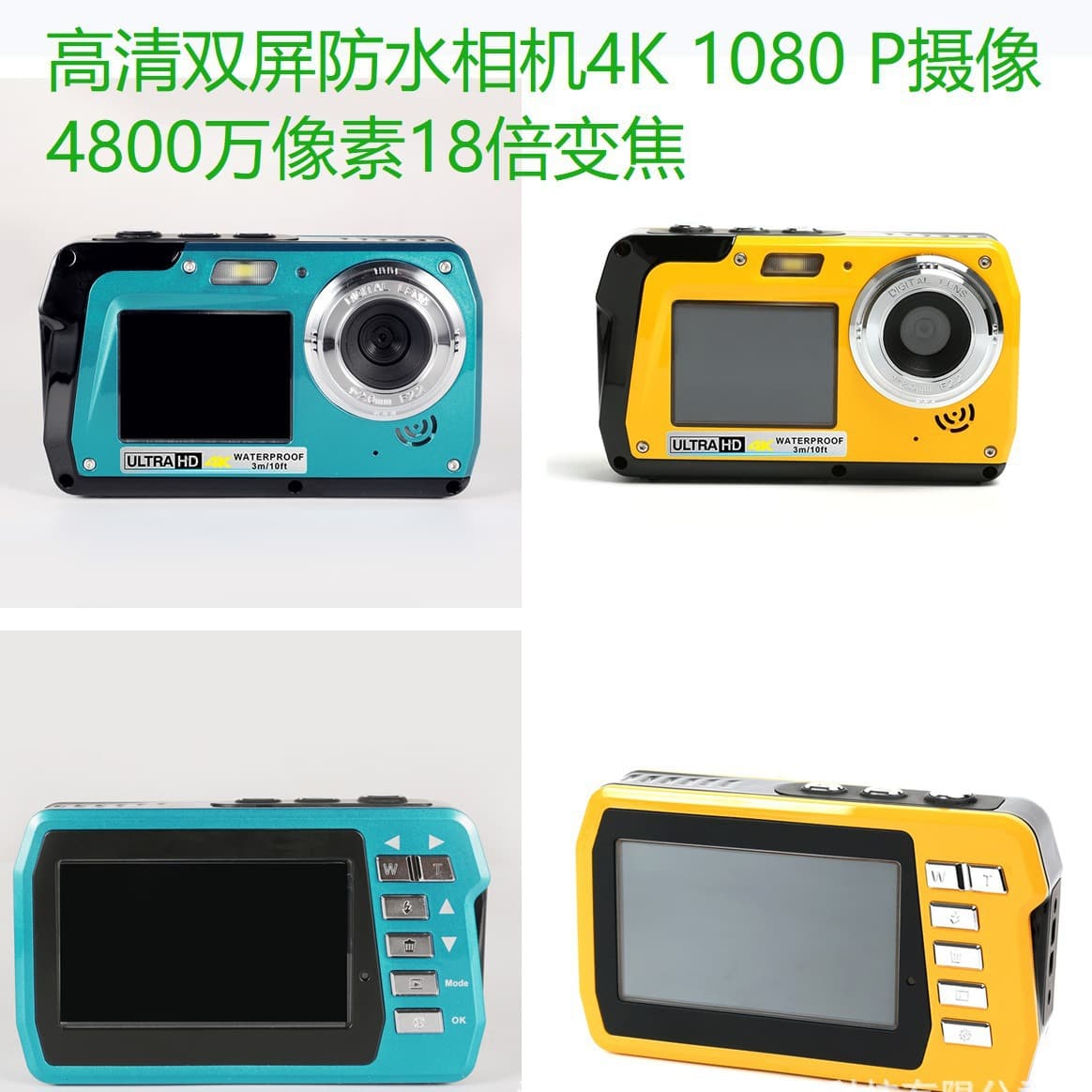 Cross-border Hot-Selling English Product 4K Camcorder 56MP Dual-Screen Waterproof HD Digital Camera WP09S