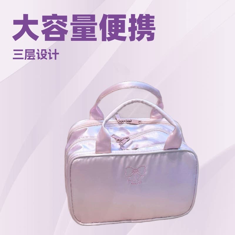 【Yaya】Three-Layer Portable Handheld Cosmetic Bag, Large Capacity Plaid Denim, Compartmentalized and Layered for Travel