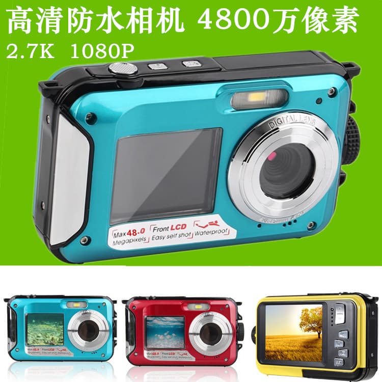 48 Megapixel Dual-Screen Waterproof HD Digital Camera WP06