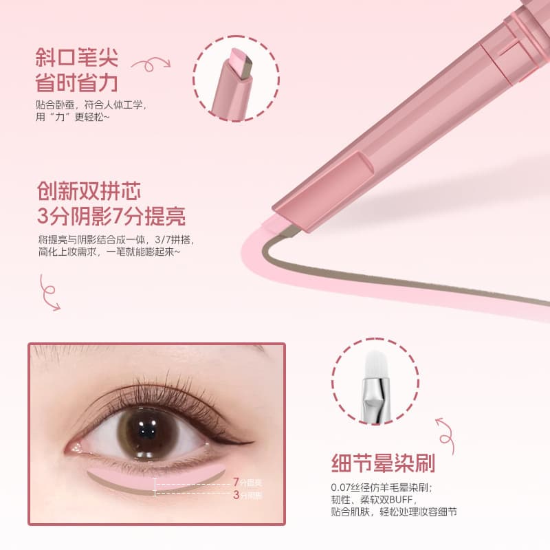 ZHZK Crystal Color Dual-Tip Under-Eye Enhancer Pen for Natural Brightening and Shadow, All-in-One 3D Creation of Innate Look