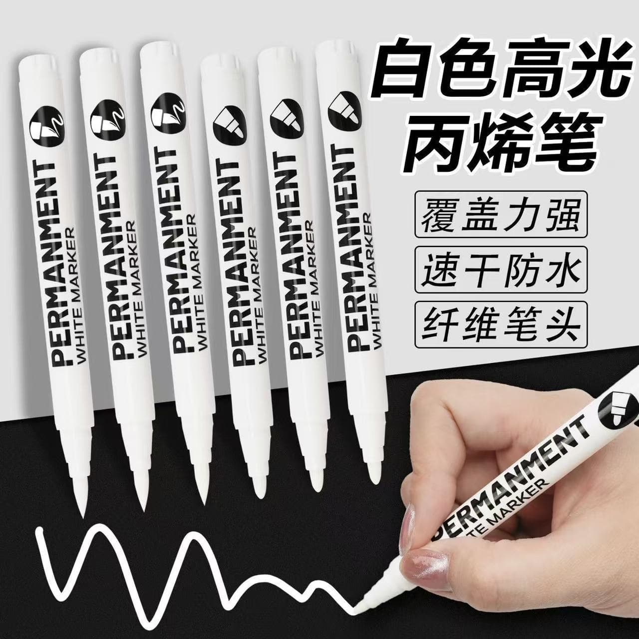White High-Gloss Acrylic Marker Graffiti Pen Art Cardboard Quick-Dry Marker Black and White Waterproof Marker Pen