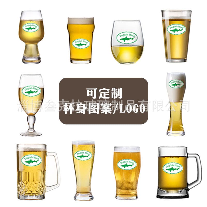 American Doghead Shark Glass Beer Cup Small Fresh Korean Cute Shark Print Cold Drink Coffee Cup