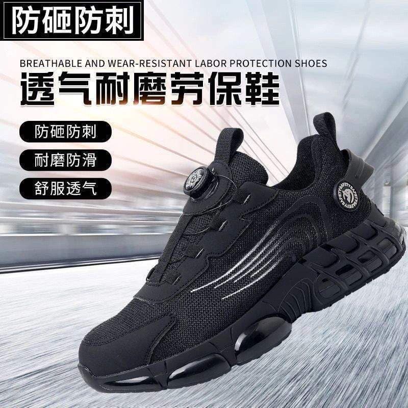New Button Safety Shoes, Four-Season Anti-Smash and Anti-Puncture Work Shoes, Steel Toe, Insulated, Breathable, Lightweight and Wear-Resistant