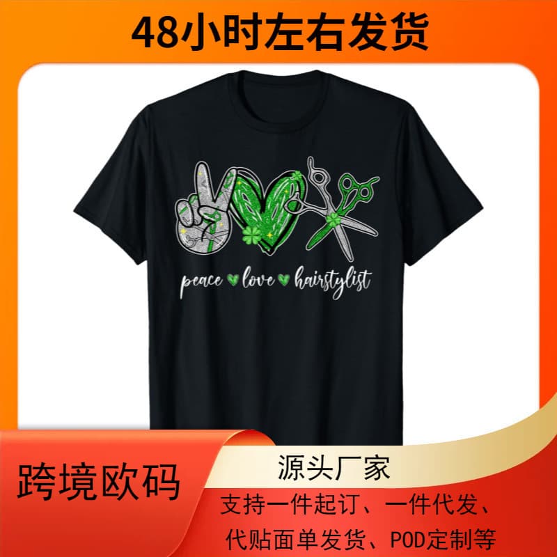 St. Patrick's Day Peace and Love Hairdresser Graphic T-Shirt - Casual Crew Neck Top Family