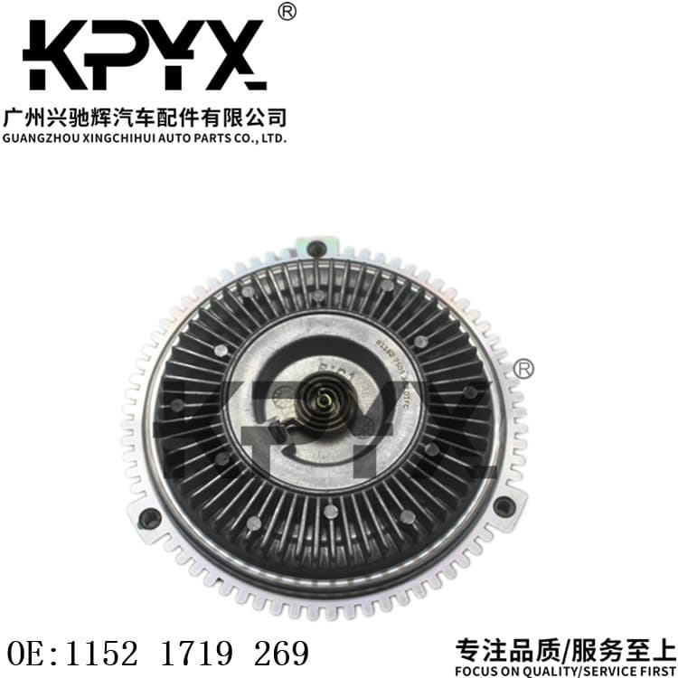 Fan coupler for BMW 3 Series, 5 Series, 7 Series, Z3, E34, E36, E38, E46, E53 (OE: 11521719269)
