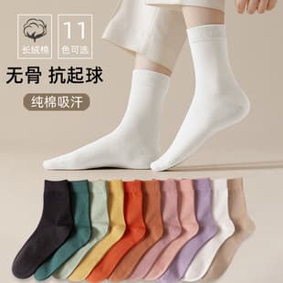 Cotton Socks for Women Spring Summer Mid-Calf Breathable Sweat-Absorbing Odor-Resistant Sports Socks Thin Women's Socks Wholesale