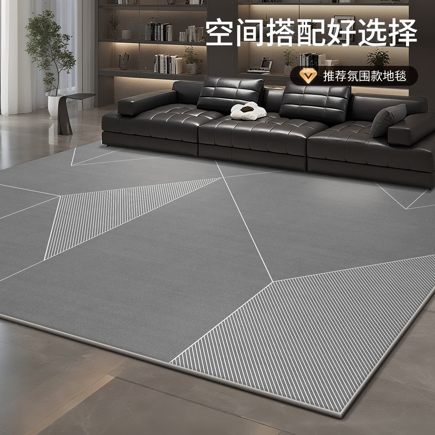 Living Room Carpet, Luxury Minimalist Gray Loop Pile, Washable Wipeable Bedside Rug for Bedroom, Sofa Coffee Table Floor Mat
