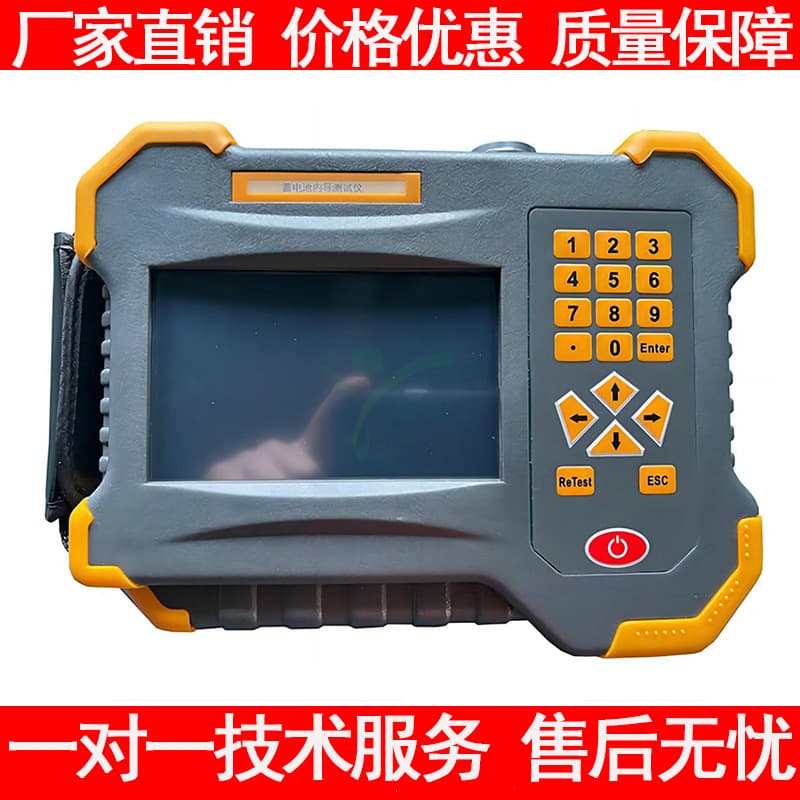 Battery Internal Resistance Capacity Analyzer Smart Battery Conductance Tester Internal Resistance Detector Internal Resistance Meter