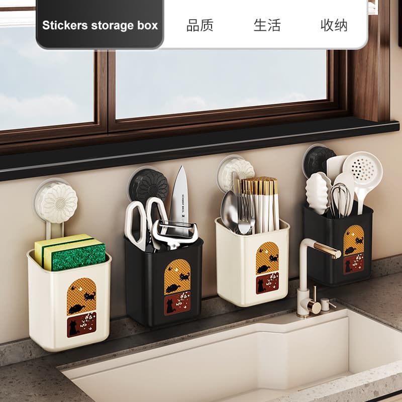 D Lian Mei Kitchen Utensil Holder, Wall-Mounted No-Drill Storage for Spoons and Chopsticks with Drying Function