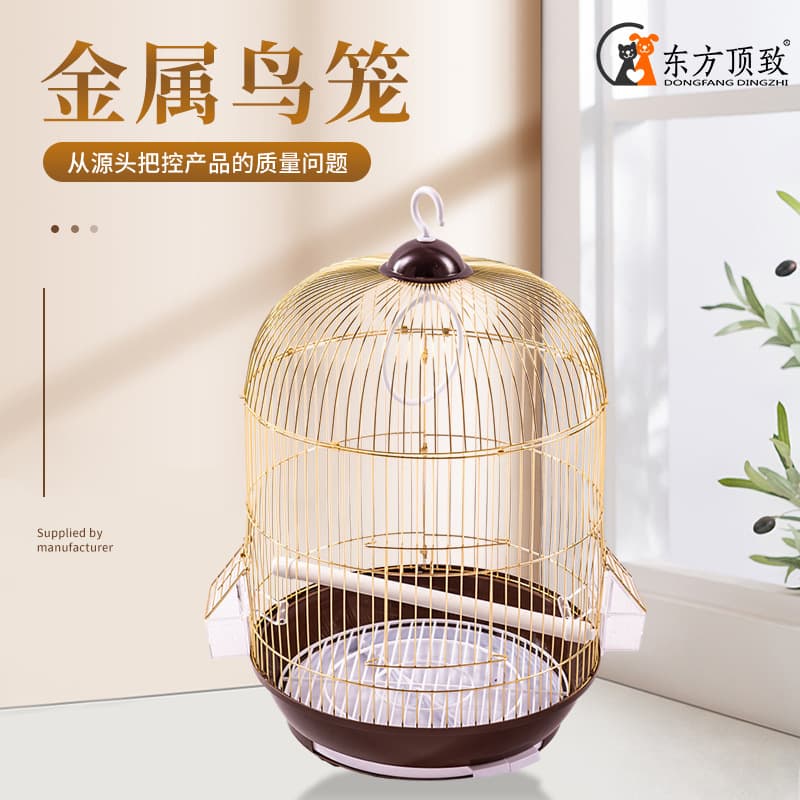 Parrot Cage Heightened Electroplated Gold Bird Cage Round Bird Cage Portable Takeaway Bird Cage Bird Nest Colorful Bird Villa Cage