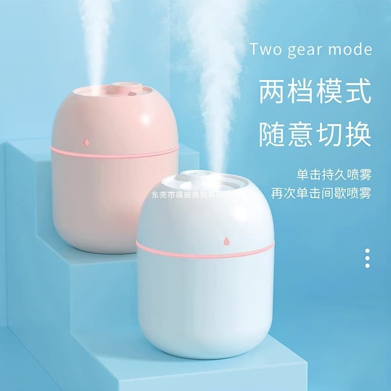 Factory Direct Humidifier, Cross-Border New Product, Small USB Portable Mini, Drop Shipping with Worry-Free After-Sales