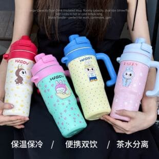 Labubu Mega Water Cup Large Capacity Ice Cup High-End Straw Cup Portable Office Cup Insulated Cup 316