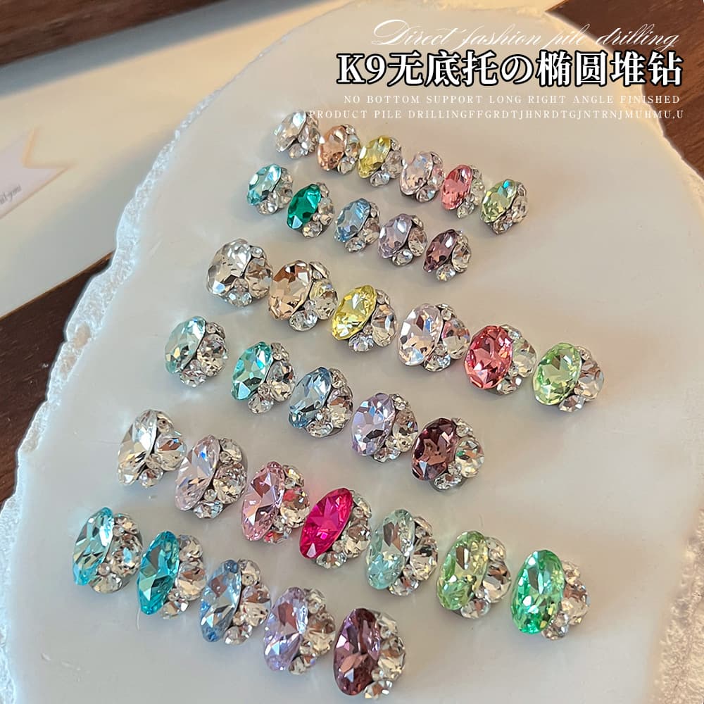 Sparkling Nail Art Diamond Stacked Jewelry K9 Bottomless Crystal Pigeon Egg Diamond Ball Pile Diamond Ball Size Oval Nail Art Diamond Ball Finished Product