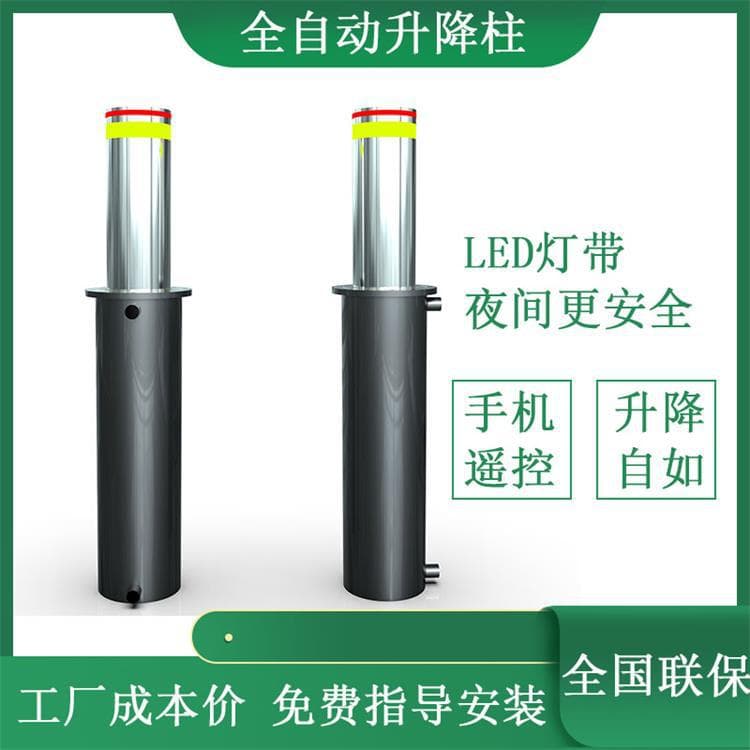 Intelligent Remote Control Fully Automatic Electric Road Posts, Smart School Parking Stainless Steel Barriers