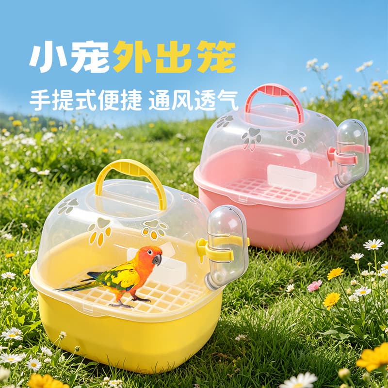 Parrot Cage Travel Cage Luxury House Transparent Breathable Bird Cage Panoramic Outdoor Carrier Small Pet Supplies