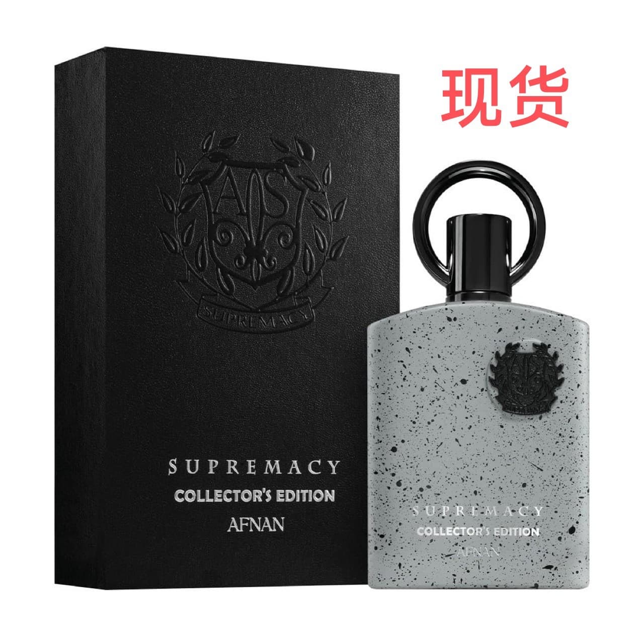 Cross-border Hot Seller Afnan Speckled Bottle Middle East Dubai Arab 100ML Men's and Women's Perfume Wholesale