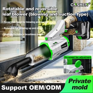 Brushless Lithium Battery Turbo Fan Rotatable Turbo Fan Charging Turbine Blower Dust Blower Snow Blower Wholesale