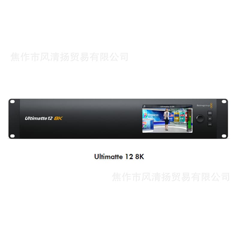 Blackmagic Design BMD Ultimatte 12 8K One-Click Keying Broadcast-Grade High Quality