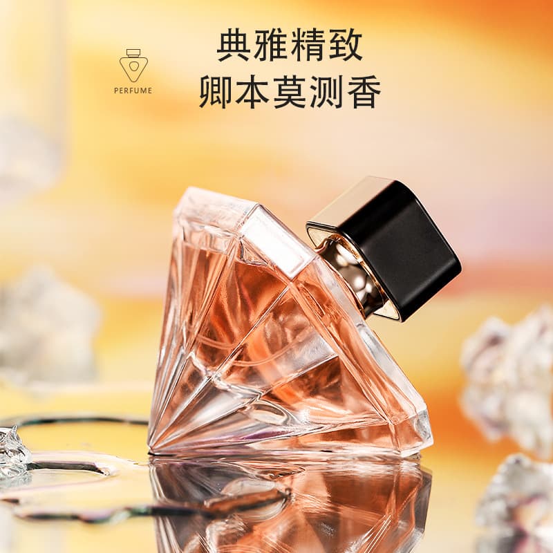 Popular Formal Wear Fragrance for Women, Long-Lasting Light Fragrance, Fresh Floral Oriental Scent, Diamond Perfume