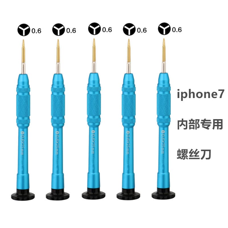 Apple mobile phone screwdriver, suitable for disassembling iphone7, internal special screwdriver 0.6Y triangle screwdriver
