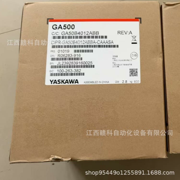 Yaskawa Inverter CIPR-GA50B4012ABBA-CAAASA In Stock Real Photo Negotiable