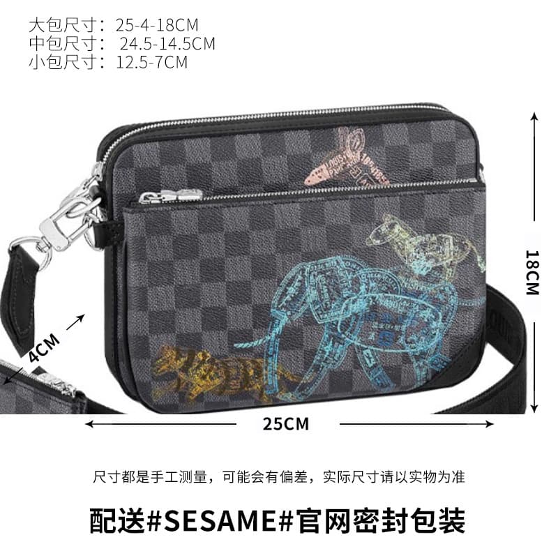 Trendy New 3-Piece Set Casual American Style Shoulder Bag Fashion Versatile Elegant Crossbody 3-in-1 Bag Factory Supply