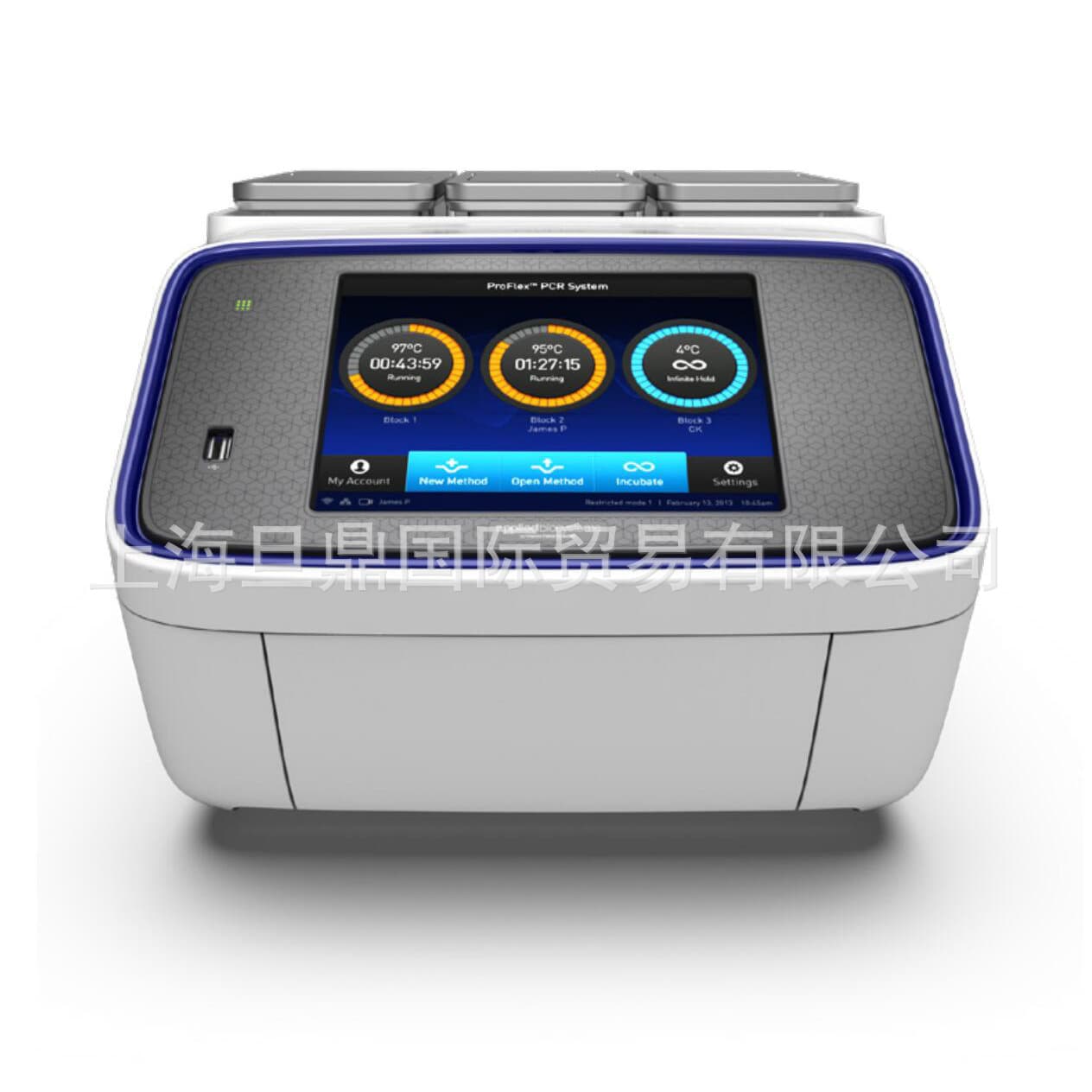 Thermo Fisher ProFlex PCR instrument, 3 x 32 wells, 0.2 mL independent control, model 4484073