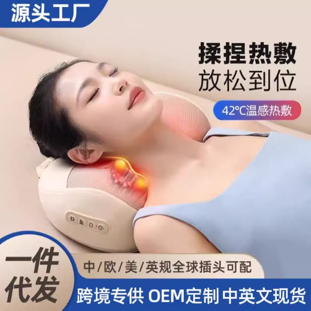 Cervical Pillow with Heat and Magnetic Therapy, Sleeping Neck Protection Pillow, Health Pillow for Cervical Support