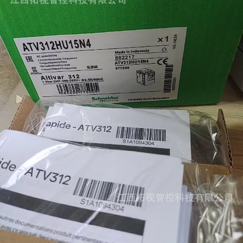 BMH1402P16A1A BMH0701P12F1A Schneider Servo Motor Brand New, In Stock, Price Negotiable