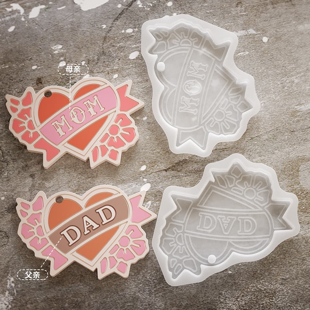 Mother's Day MOM Sign Silicone Mold Father's Day DAD Parent-Child Gift Gypsum Aroma Stone Mold Epoxy DIY