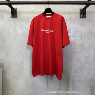High Version MM6 Heavyweight 400g Early Spring New Eight Language Text Short Sleeve Basic Versatile Unisex T-Shirt