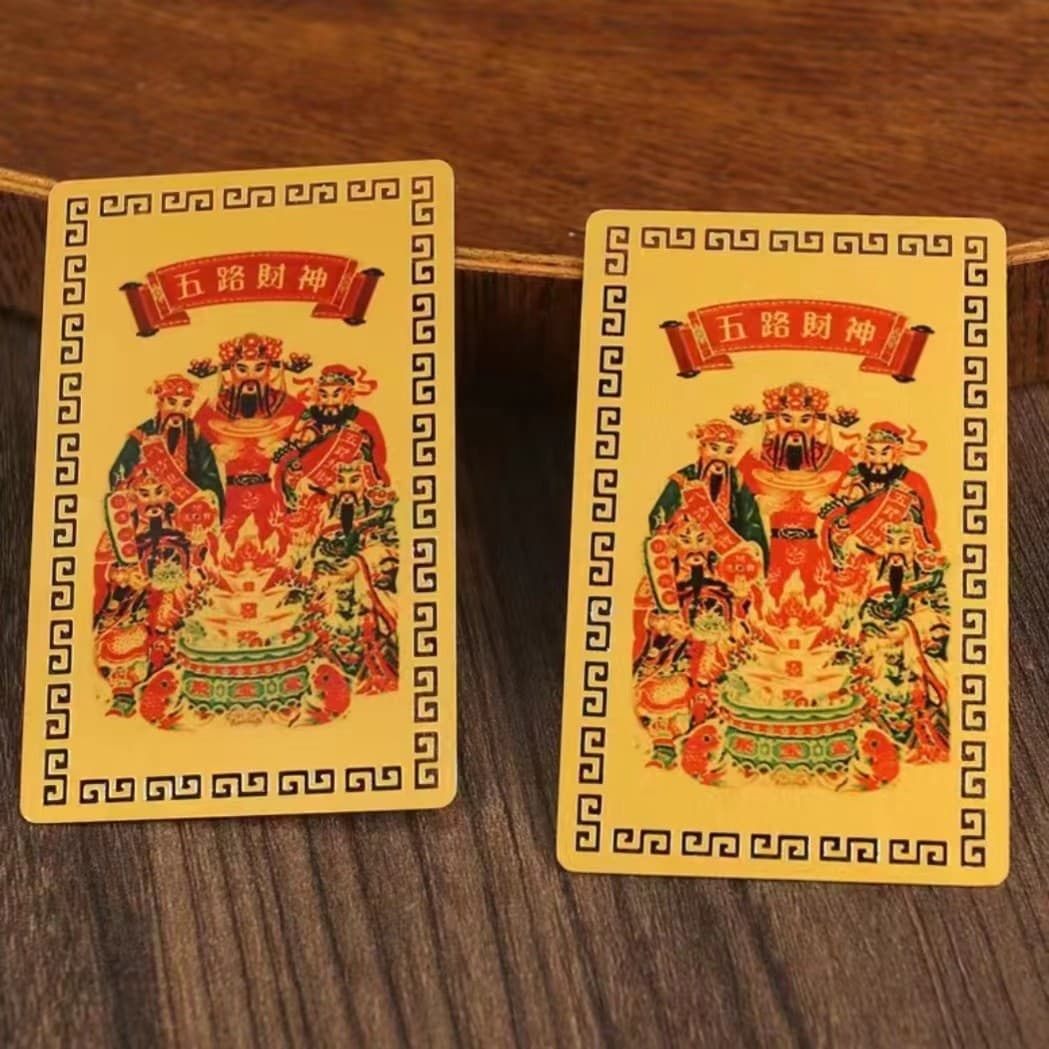 Five-Way Wealth God Card Mobile Phone Back Card Portable Ornament Birth Year Decoration Metal Material Accessory