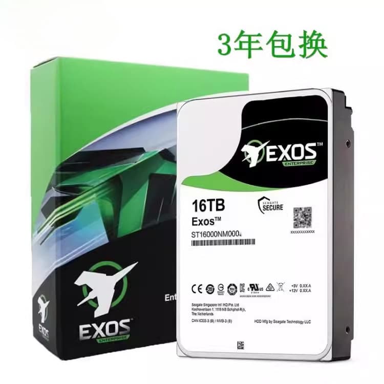 Original New Model Helium-Filled Enterprise Grade 8T 10T 12T 16T Desktop Enterprise Mechanical Computer Hard Drive for Surveillance
