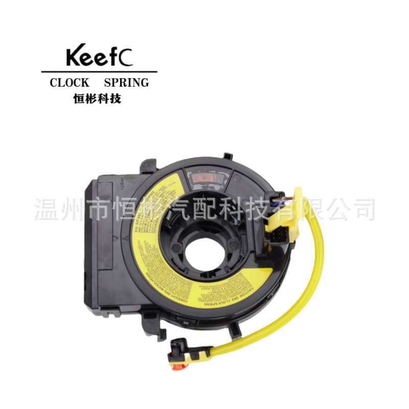 Auto Parts Langdong 93490-3R110 Accent 2012-2013 for Hyundai Kia