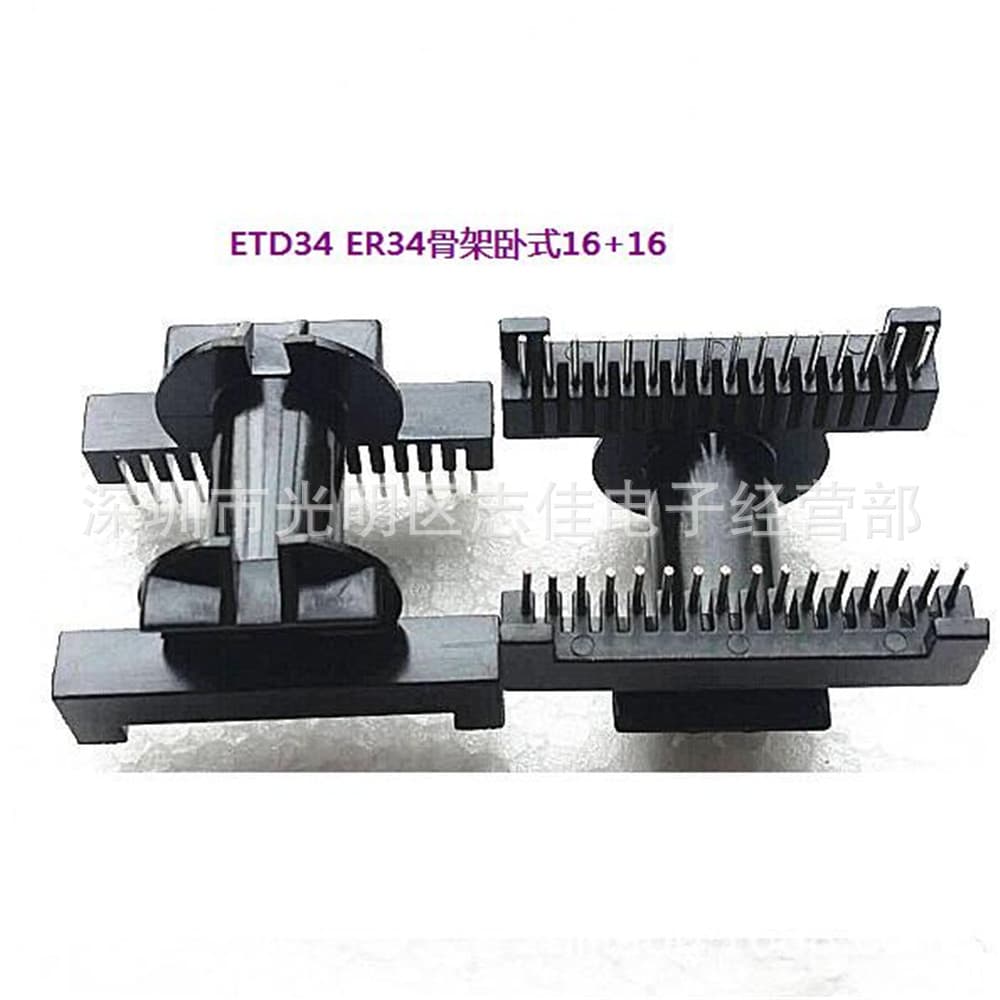 ETD34 high-frequency magnetic core bobbin, ER34 transformer bobbin, communication bobbin, horizontal 16+16 pin H3403