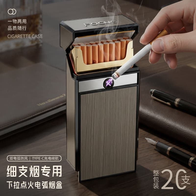 Cross-Border E-Commerce 20-Cigarette Slim Cigarette Case with Lighter, Integrated Whole Pack Cigarette Box, USB Charging Lighter