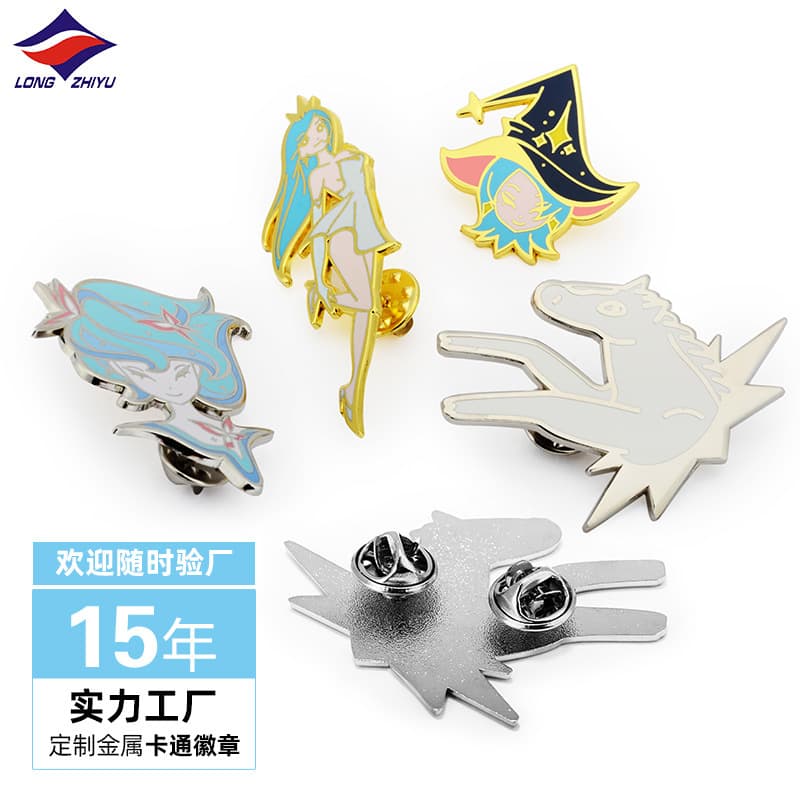 Long Zhiyu animation character brooch custom metal electroplating badge star idol imitation enamel brooch custom manufacturer