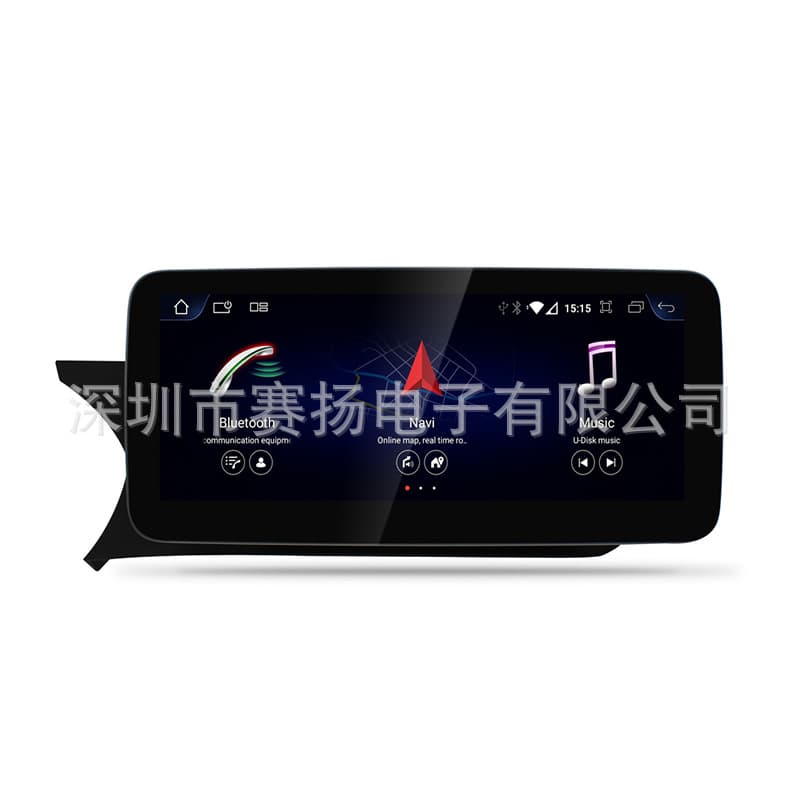 Suitable for Mercedes-Benz C-Class W204 Central Control Large Screen Car Android GPS Navigation High-Definition Reversing All-In-One Machine Wholesale