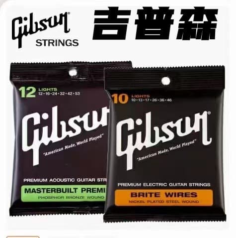 Office Culture/instrument Accessories/parts - Violin Bow Accessories/parts