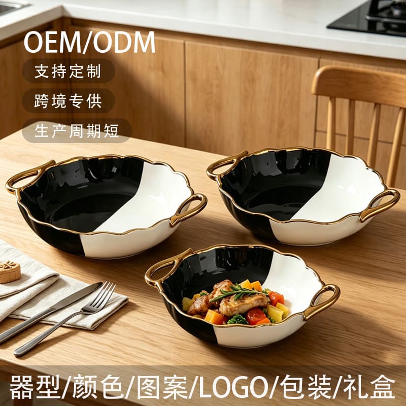 Nordic Gold-Rimmed Ceramic Plate, Creative Lotus Leaf Edge Bowl, Western-Style Dinner Plate, Steak Plate, Double-Ear Baking Dish, Salad Bowl