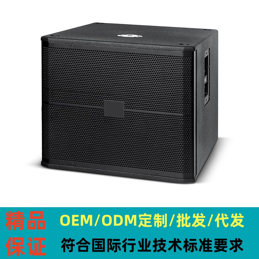 18-Inch Wooden Subwoofer Stage Performance Sound Equipment Super Heavy Bass Cannon Speaker Frequency Range 31Hz-220Hz