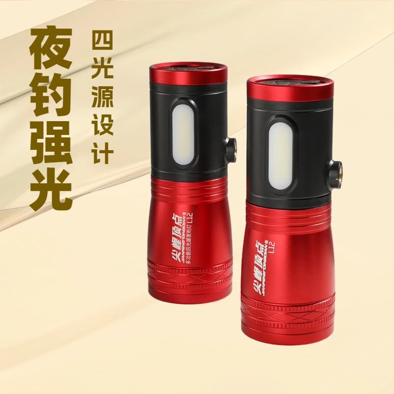 Fishing light pinnacle L12 outdoor night fishing light led flashlight multi-mode light fishing light super bright