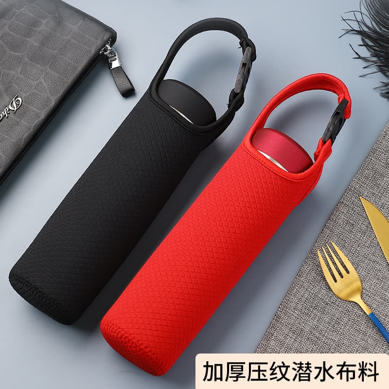 Embossed Neoprene Cup Sleeve, Thermal Cup Sleeve, Glass Cup Sleeve, Portable Carry Strap Straight Cup Sleeve, Car Cup Sleeve