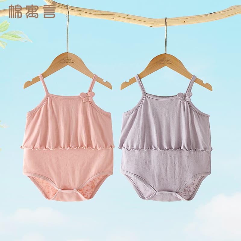 Baby sling jumpsuit, newborn baby bag, boneless triangle baby summer clothes, lightweight and stylish harem
