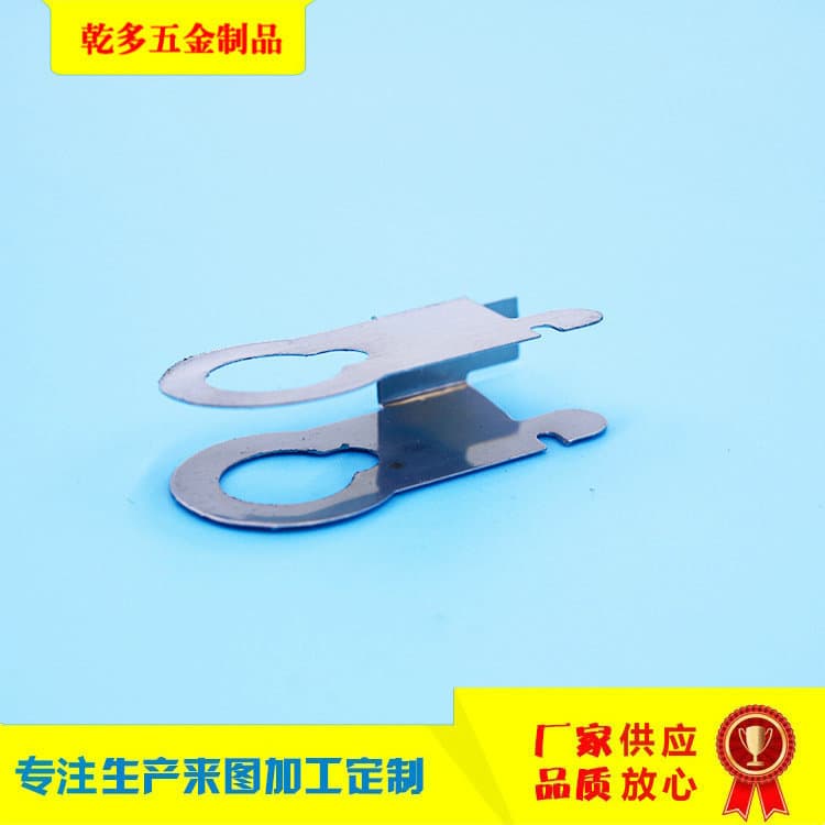 Heater Clip Pear-Shaped Tube Clip Heating Tube Buckle Heating Tube Fixing Clip Small Sun Heater Fixing Clip