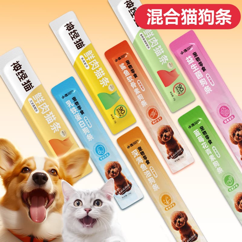 Cat Snacks Cat Strips 15g for Kittens Interactive Hydrating Cat Wet Food Training Reward Dog Snacks Dog Strips Wholesale