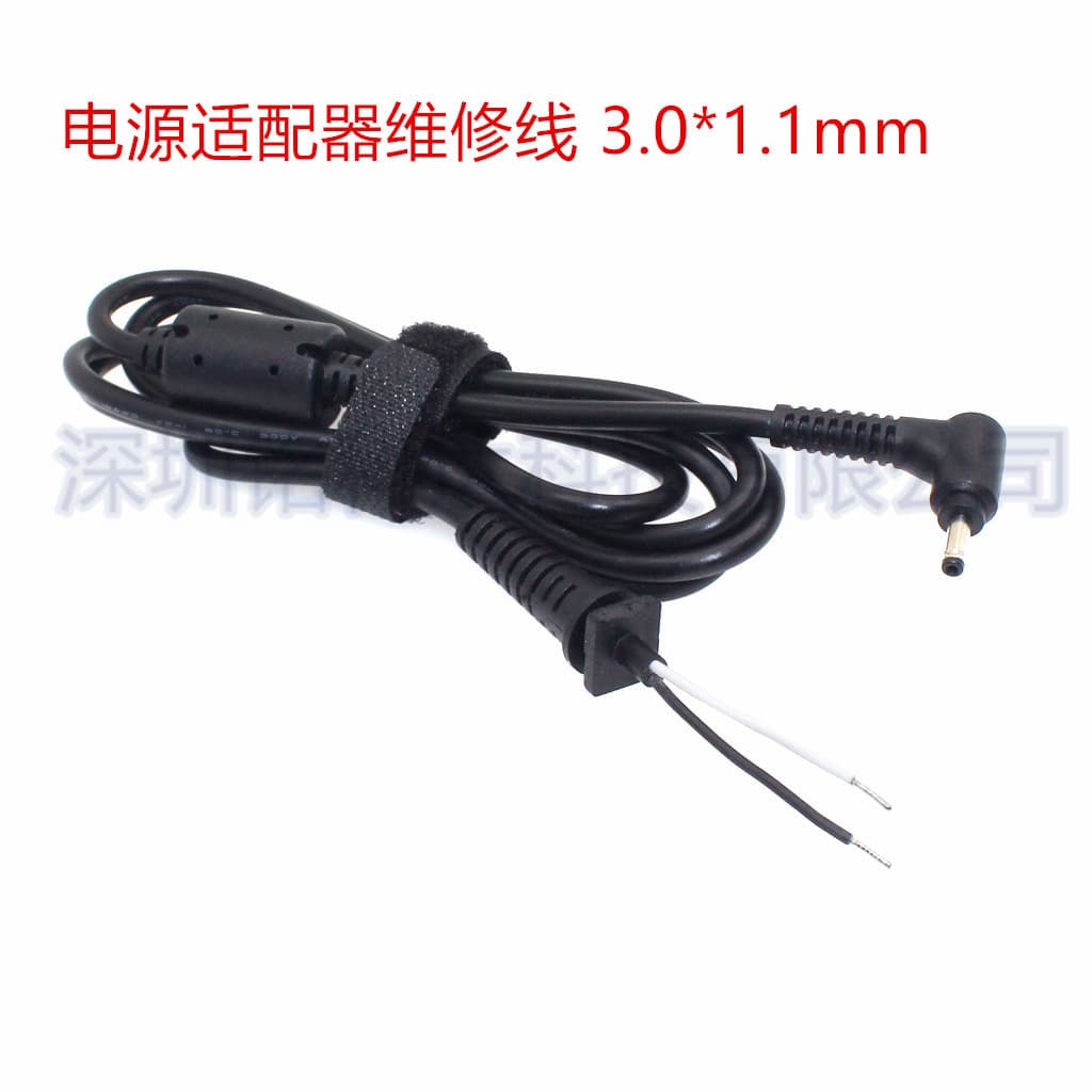 DC Power Cord 3.0*1.1mm with Ferrite Core, Replacement Cable for Samsung ASUS Laptop Power Adapter Repair