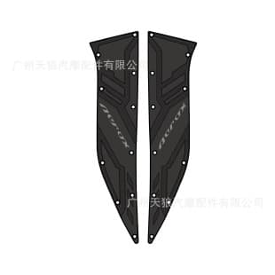 Compatible with AEROX V1 Modified Integrated Foot Pedal Rubber Anti-Slip Anti-Fall Decorative Foot Pad Upgrade Accessories