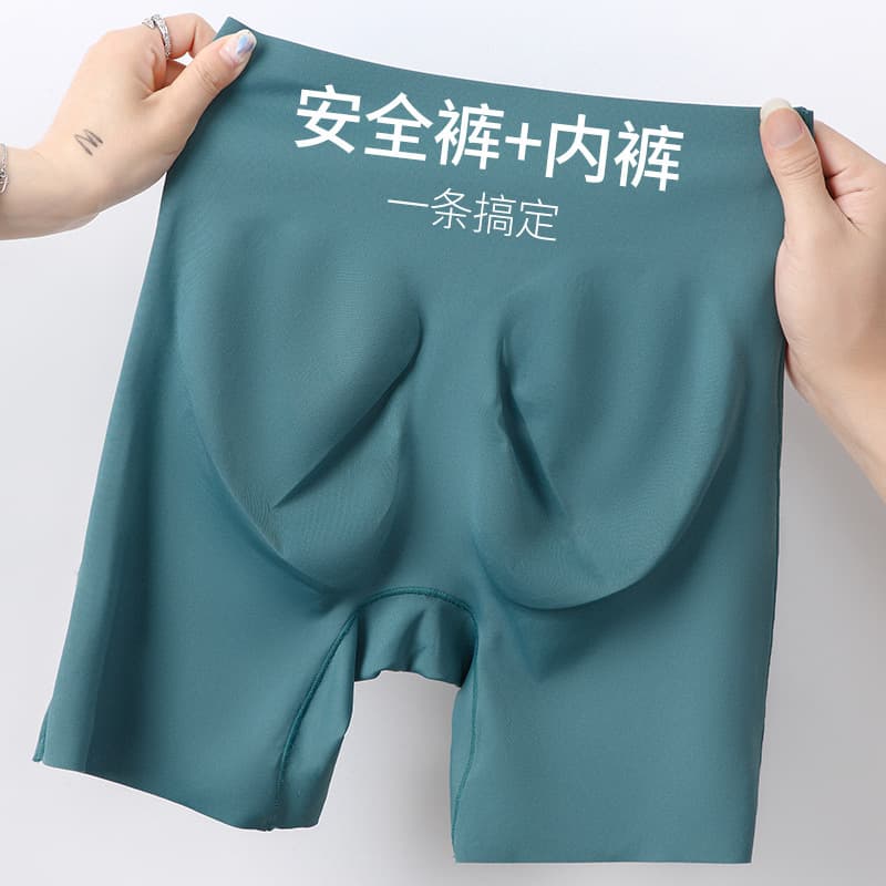 Women's Safety Shorts Panties 2-in-1 Reduce Belly High Waist Seamless Non-Rolling Hem Butt Lift Pants Breathable Comfortable