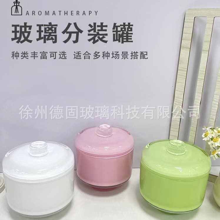 Spot wholesale transparent candlesticks colorful candy jars jewelry boxes Nordic style glass bowls with lids packaging boxes candle cups